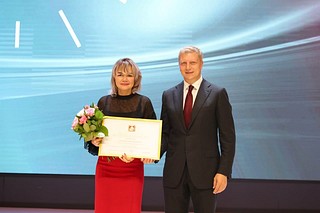 Награждение