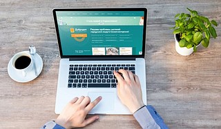 Портал Добродел