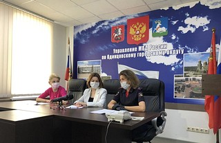 Участие в мероприятии приняли представители общественности
