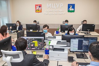 Центр управления регионом Московской области
