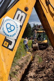 Строительно-монтажные работы в рамках программы «Социальная газификация»