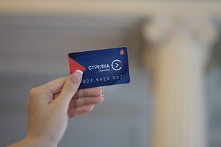 Карта «Стрелка»