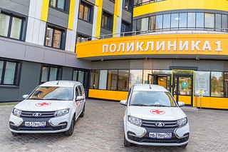 Автомобили для неотложной медицинской помощи