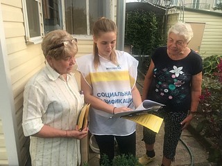 Очередная встреча по догазификации прошла в деревне Чигасово