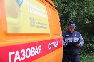 Транспорт