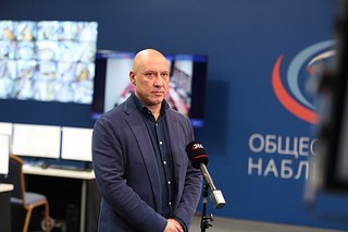 Денис Майданов оценил работу Центра общественного наблюдения и мониторинга в Одинцово