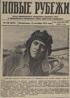 День танкиста, часть 2