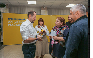 Интервью