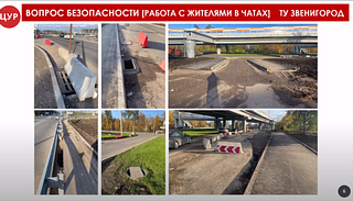 Слайд презентации 1