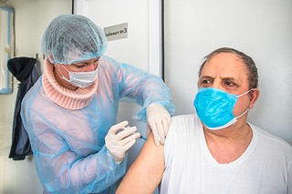 Вакцинация