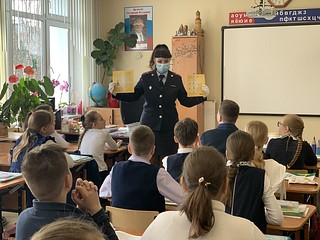 Проводится «Неделя Безопасности»