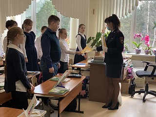 Лекция