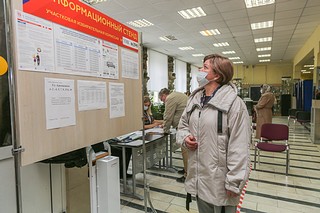 Лариса Лазутина