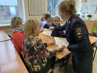Раздача листовок