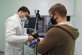 Медик