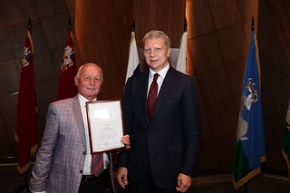 Андрей Иванов вручил почётные грамоты и благодарственные письма