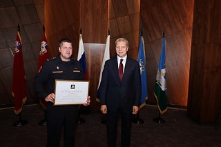 Андрей Иванов вручил почётные грамоты и благодарственные письма
