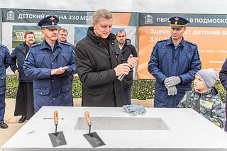 Глава Одинцовского округа заложил капсулу в основание детского сада