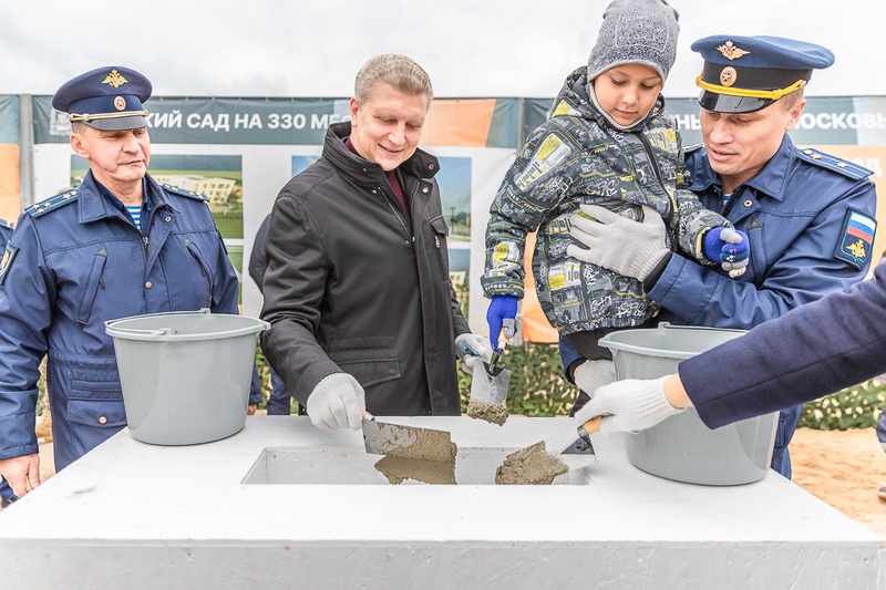 Глава Одинцовского округа заложил капсулу в основание детского сада, Сентябрь