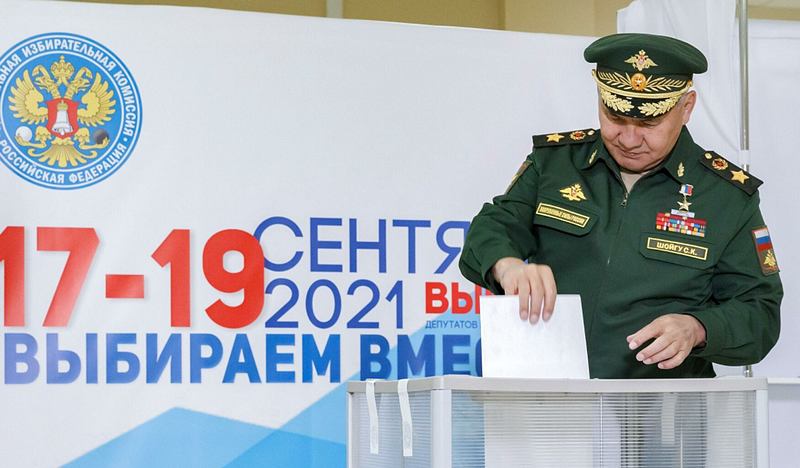Министр обороны Сергей Шойгу, Сентябрь