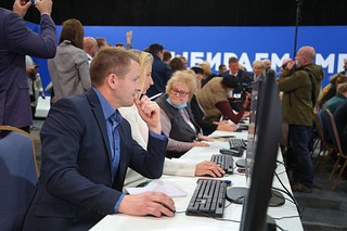 Штаб общественного наблюдения за ходом выборов в Подмосковье