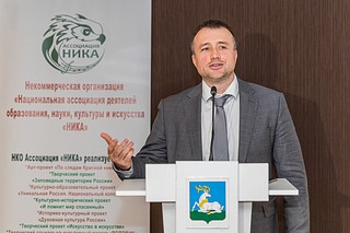 Организациям, принимавшим наиболее активное участие в этой работе, вручил награды и. о. министра правительства Подмосковья по туризму Алексей Шимко