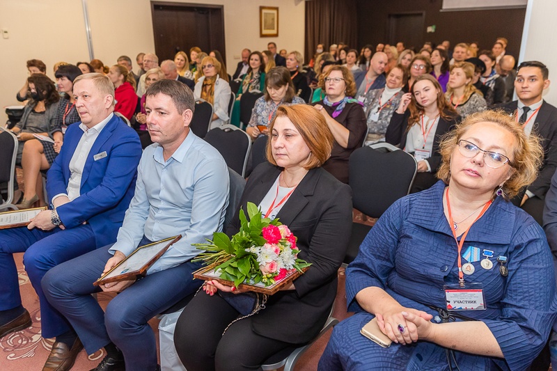 В Одинцово прошла конференция по теме «Туризм и индустрия гостеприимства