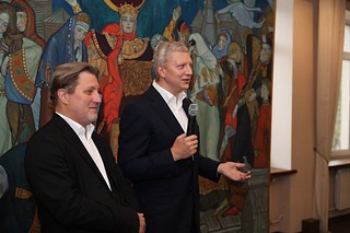 Глава округа