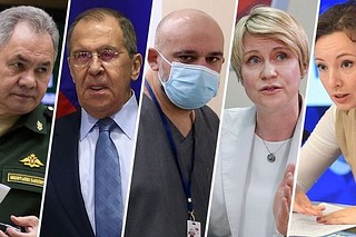 Лидеры предвыборного списка «Единой России»