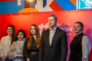 Общее фото