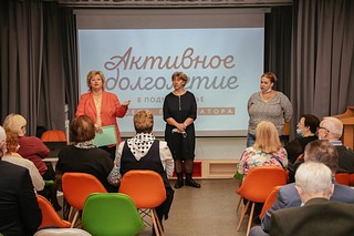Мероприятие было организовано в рамках акции «Школа здоровья», приуроченной к Международному Дню пожилых людей, и проекта «Старшее поколение»