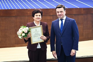 Губернатор Андрей Воробьев поздравил учителей Подмосковья с профессиональным праздником