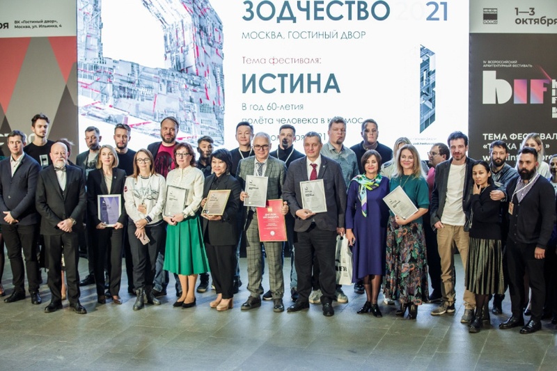 Серебряный знак «Зодчества»21» и сразу восемь дипломов конкурса получила Московская область, Октябрь