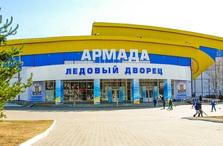 Спортобъект