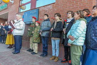 Участникам мероприятия напомнили о событиях октября 1943 года