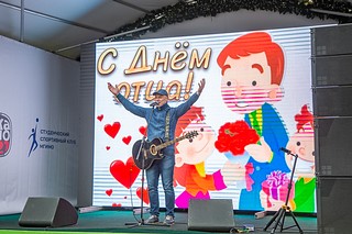 Праздничный концерт