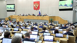 Заседание