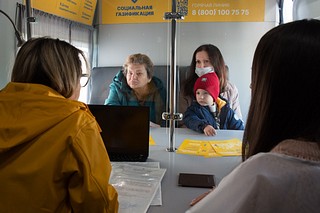Все основные услуги АО «Мособлгаз» клиенты могут получить онлайн в «Личном кабинете клиента»