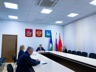 Рабочая встреча