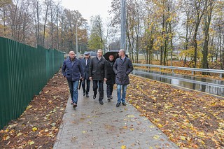Осмотр