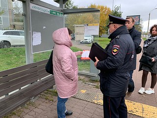 Собеседникам рассказали о таком виде мошенничества, как «вишинг»