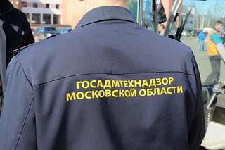Административные комиссии созданы в муниципальных образованиях Подмосковья с начала 2018 года