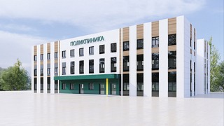 В селе Ромашково Одинцовского округа в 2023 году построят новую поликлинику