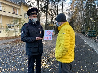Полицейские посоветовали осторожно общаться в Интернете с незнакомцами и не отвечать на сообщения с предложением легкого и быстрого заработка