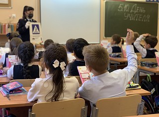 Инспекторы провели «Урок по безопасности дорожного движения»
