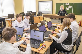 Класс технологии и информатики