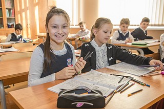 Ученики гимназии