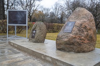 В Одинцово завершается благоустройство сквера у Мемориала труженикам тыла и ликвидаторам ЧАЭС