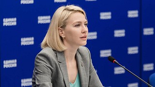 Алёна Аршинова