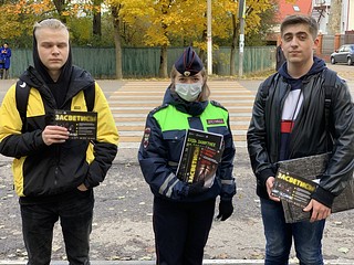 Общее фото